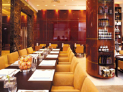 Senses Restaurant at hotel